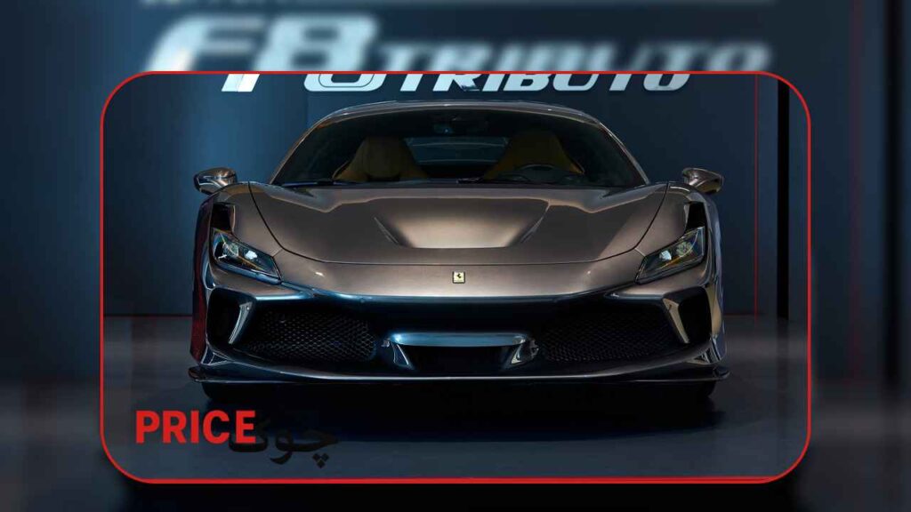 ferrari price in pakistan 2026