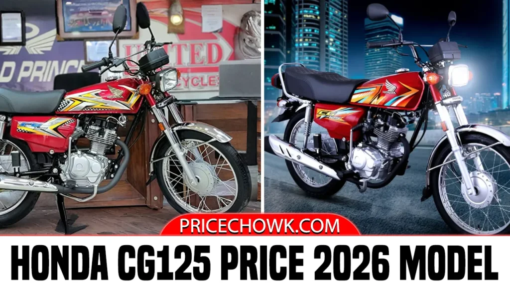 Honda 125 Price in Pakistan