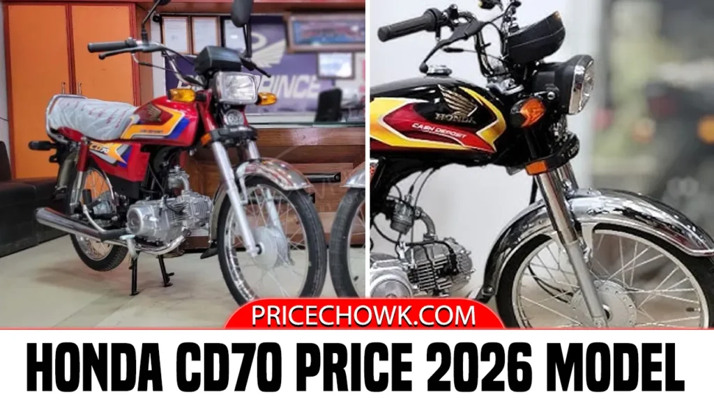 Honda CD 70 Price in Pakistan 2026 Model