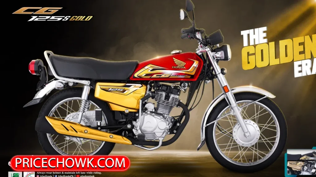 Honda CG125 Price in Pakistan 2026 MODEL