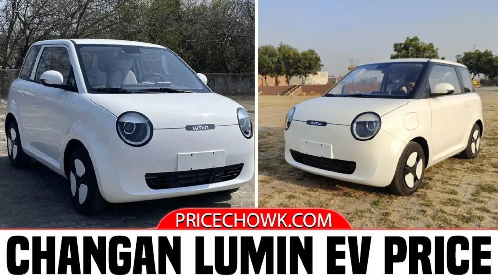 changan lumin price in pakistan