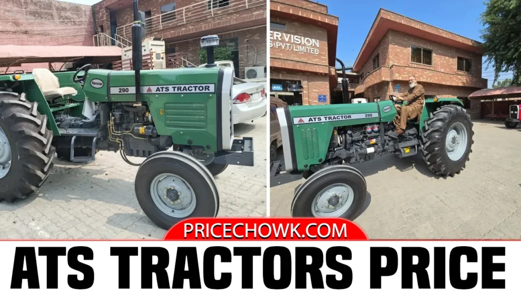 ATS Tractors tractor 2026