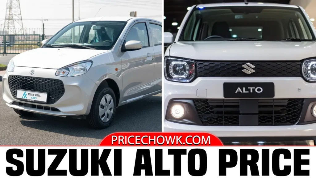 Suzuki Alto Price in Pakistan - 2026 Model Specification