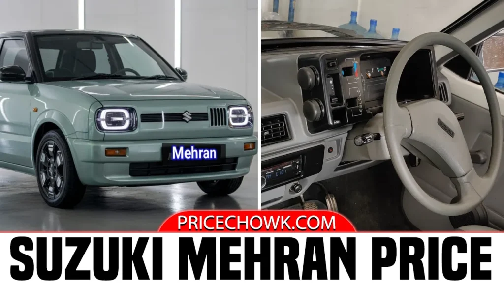 Suzuki Mehran Price in Pakistan 2026 Model
