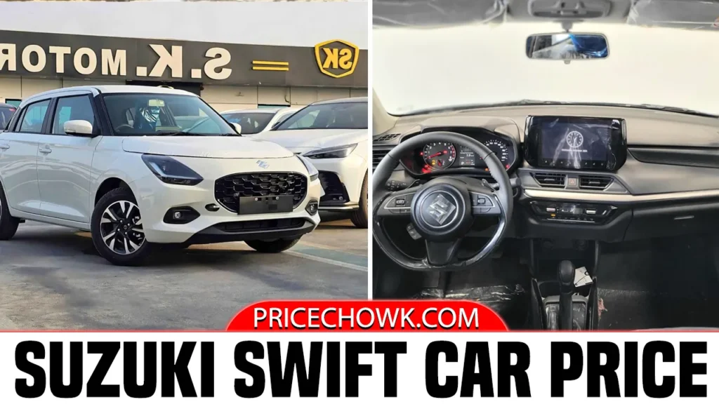Suzuki Swift Car 2026 Model