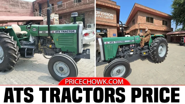 ATS Tractors Price in Pakistan All Model Rates & Specification