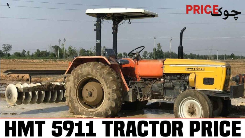 HMT 5911 Tractor Price in Pakistan 2026 Model Specification