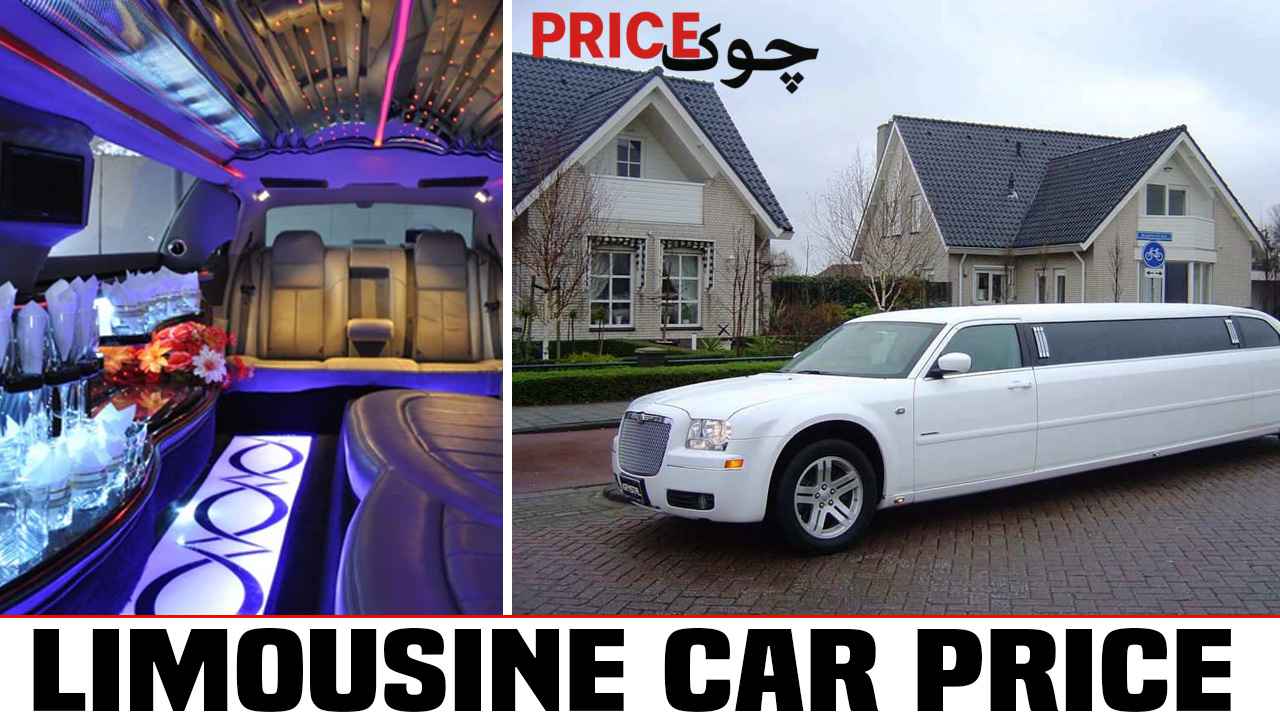 Limousine Car Price in Pakistan 2026 Specification & Features