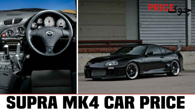 Supra MK4 Price in Pakistan