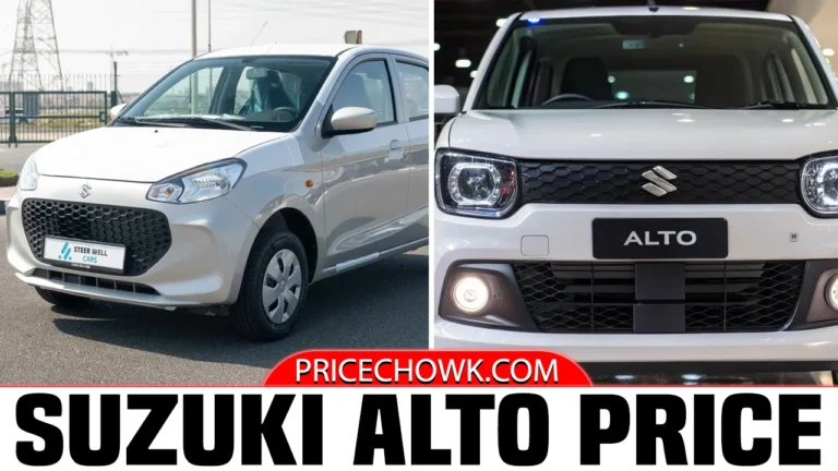 Suzuki Alto Price in Pakistan – 2026 Model Specification