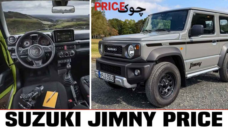 Suzuki Jimny Car Price in Pakistan 2026 Specification & Features