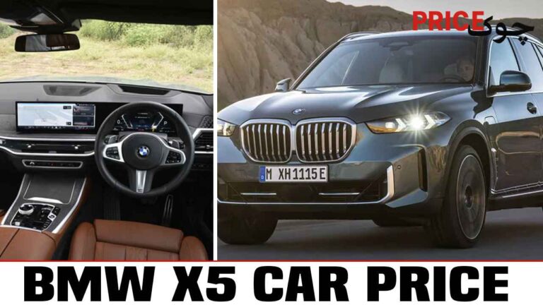 BMW X5 Price in Pakistan 2026 Features & Specification
