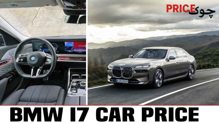 BMW i7 Price in Pakistan 2026 Features & Specification