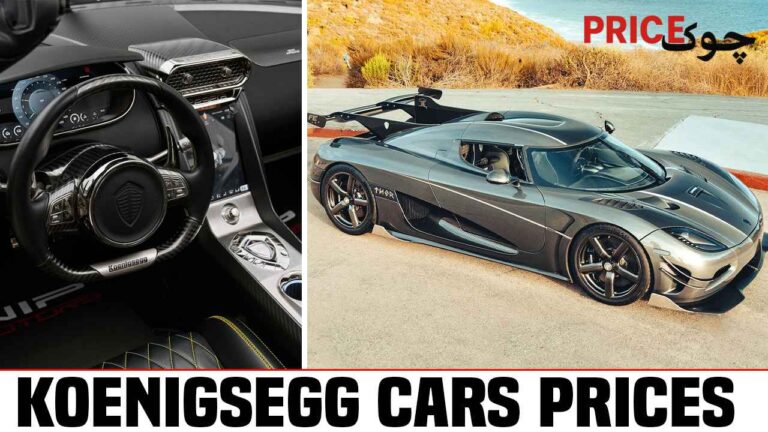Koenigsegg Car Prices 2026 Features & Specification